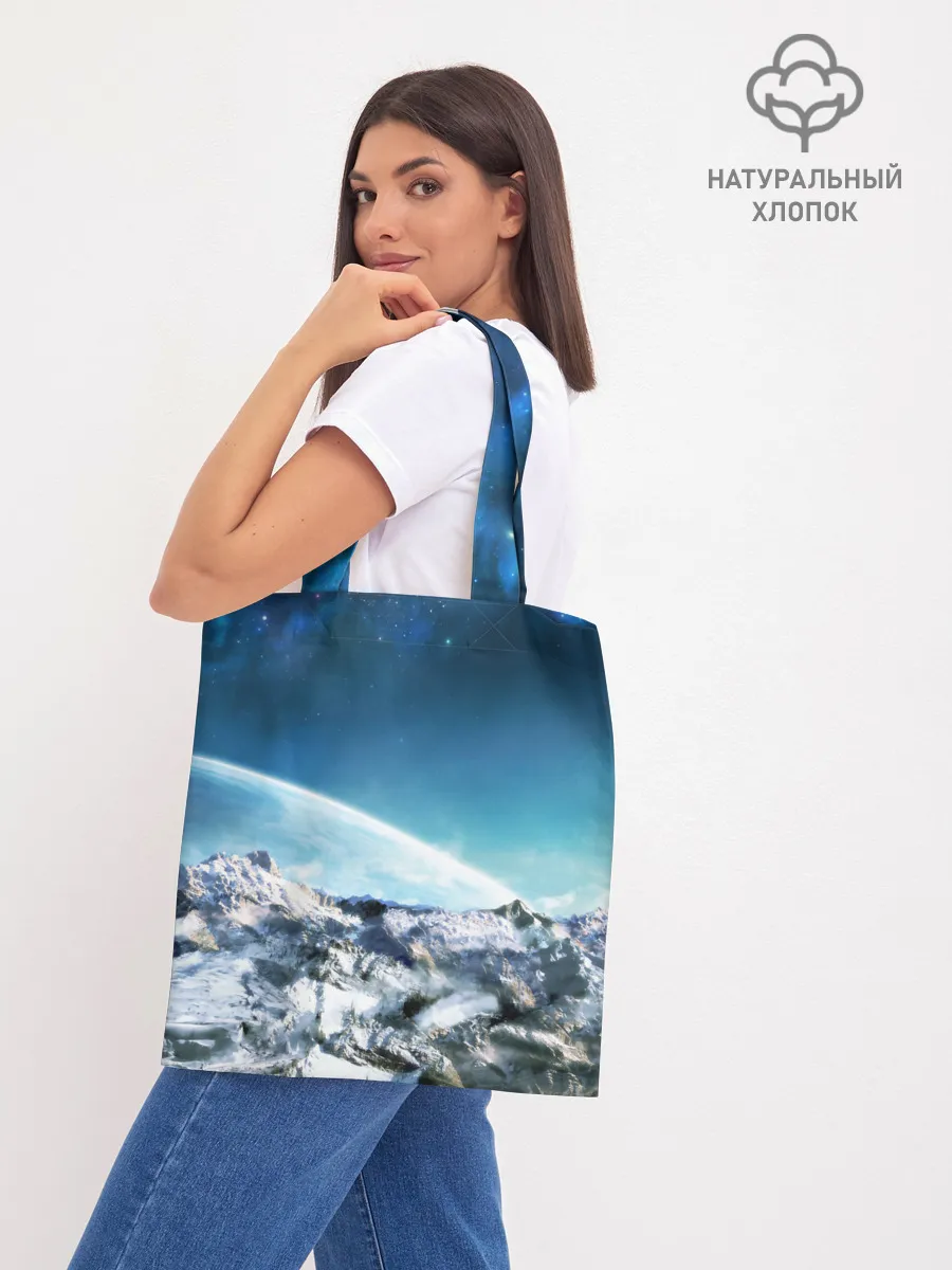 Шоппер база / Космос