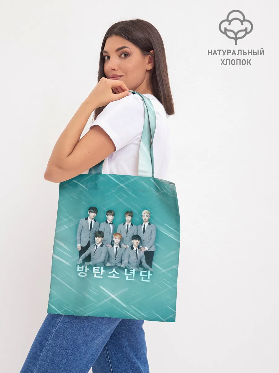 Шоппер база / BTS