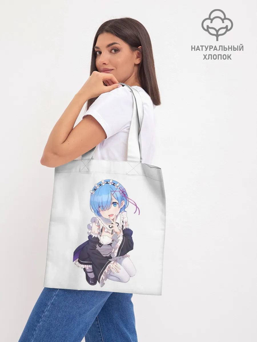 Шоппер база / Re:Zero