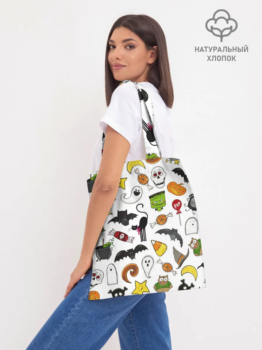 Шоппер база / Хэллоуин паттерн