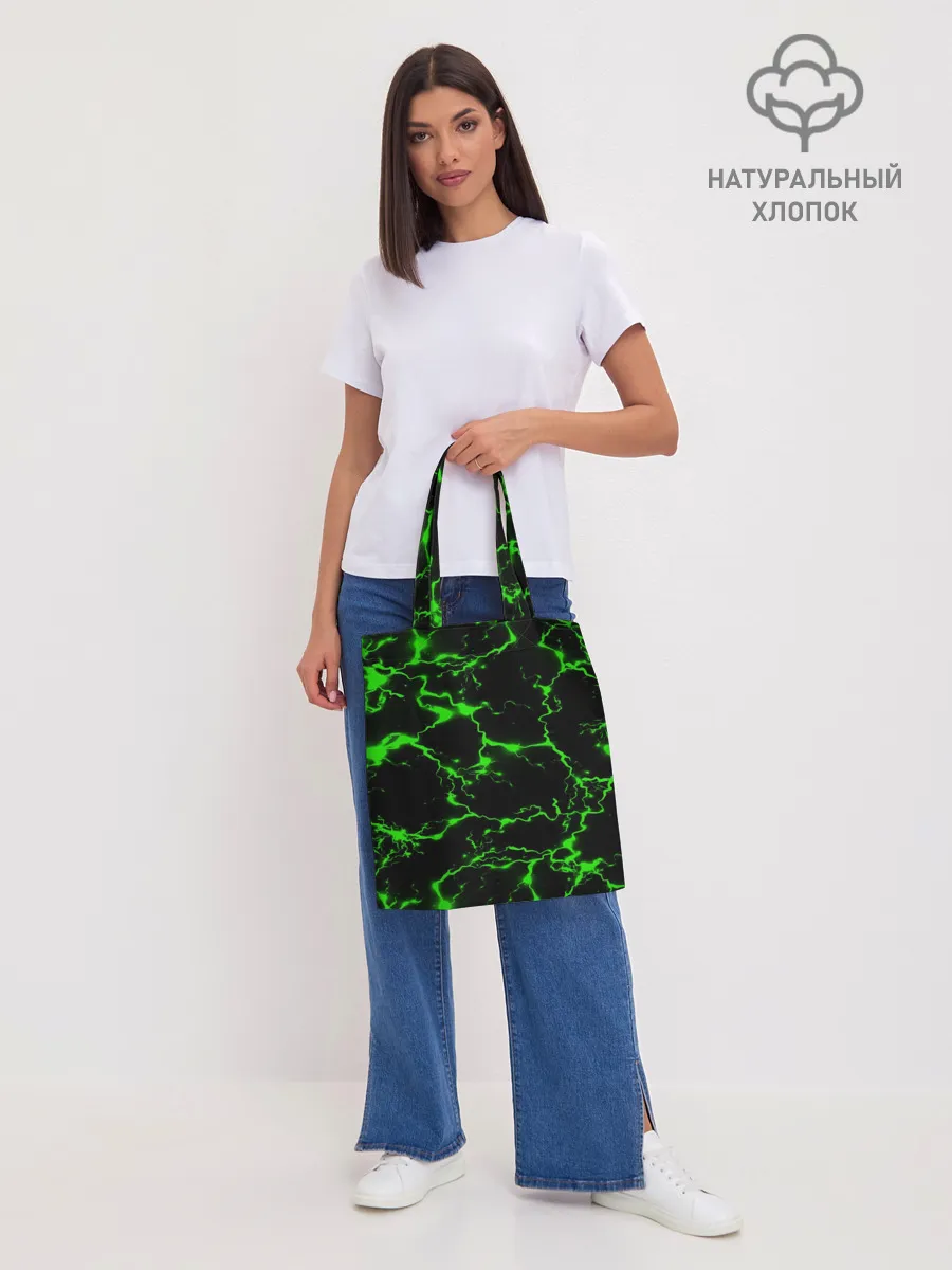 Шоппер база / Green Flash