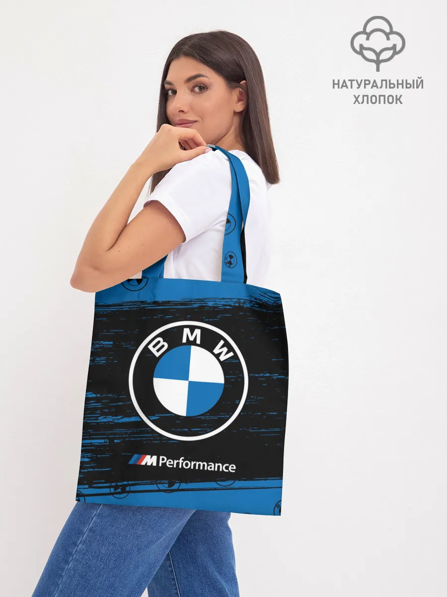 Шоппер база / BMW / БМВ