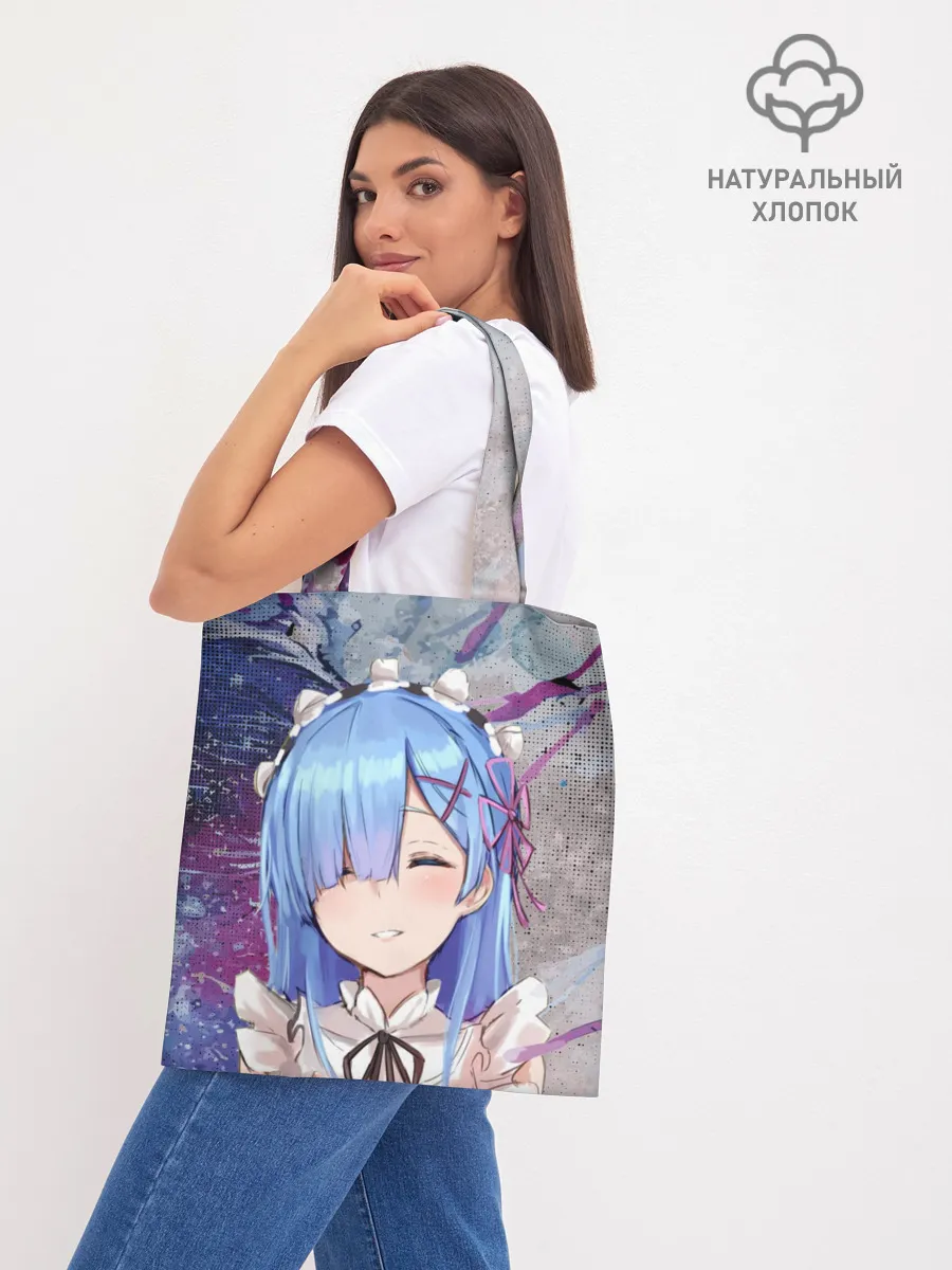 Шоппер база / Re: Zero. Жизнь с нуля