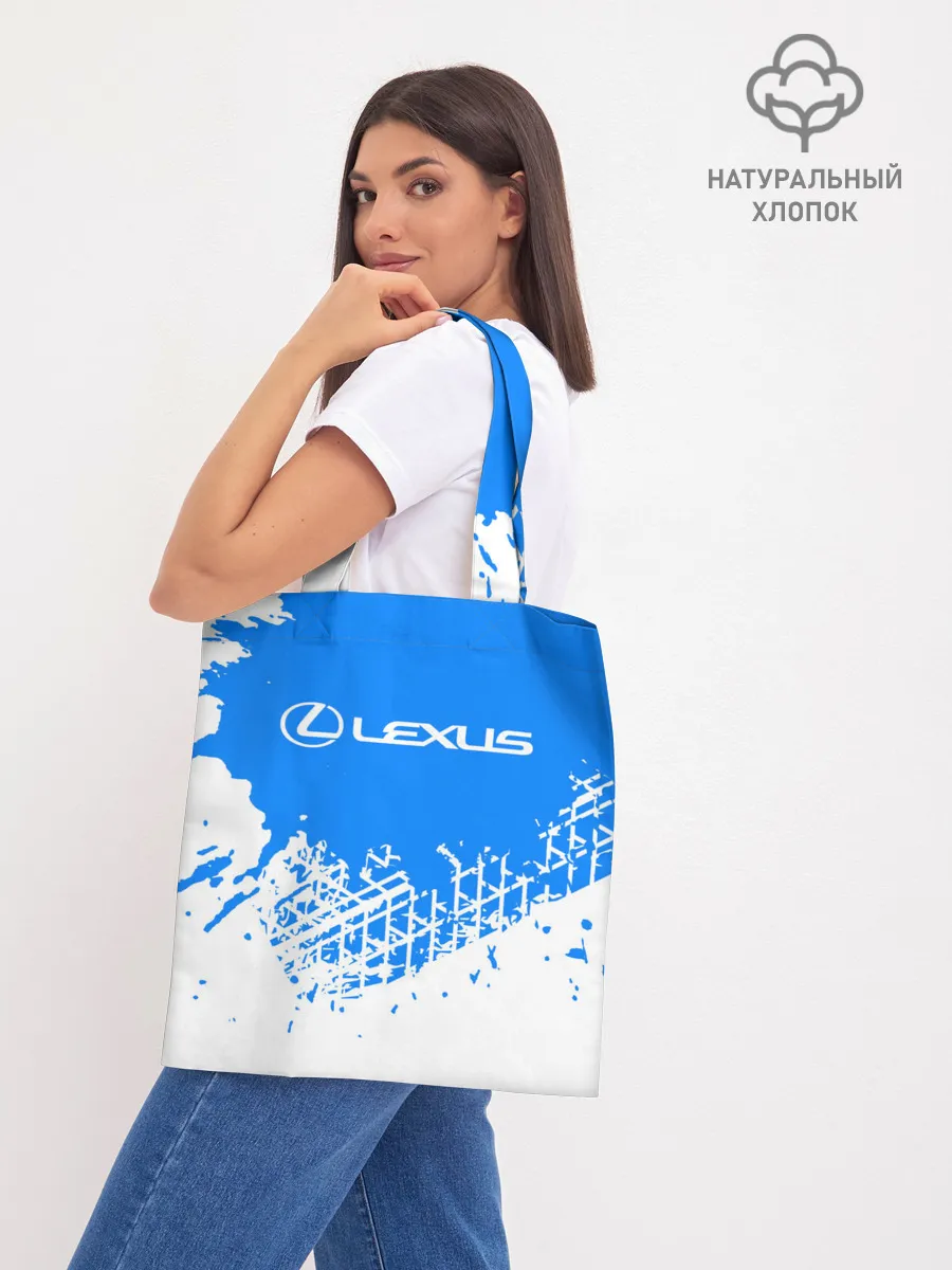 Шоппер база / LEXUS / ЛЕКСУС