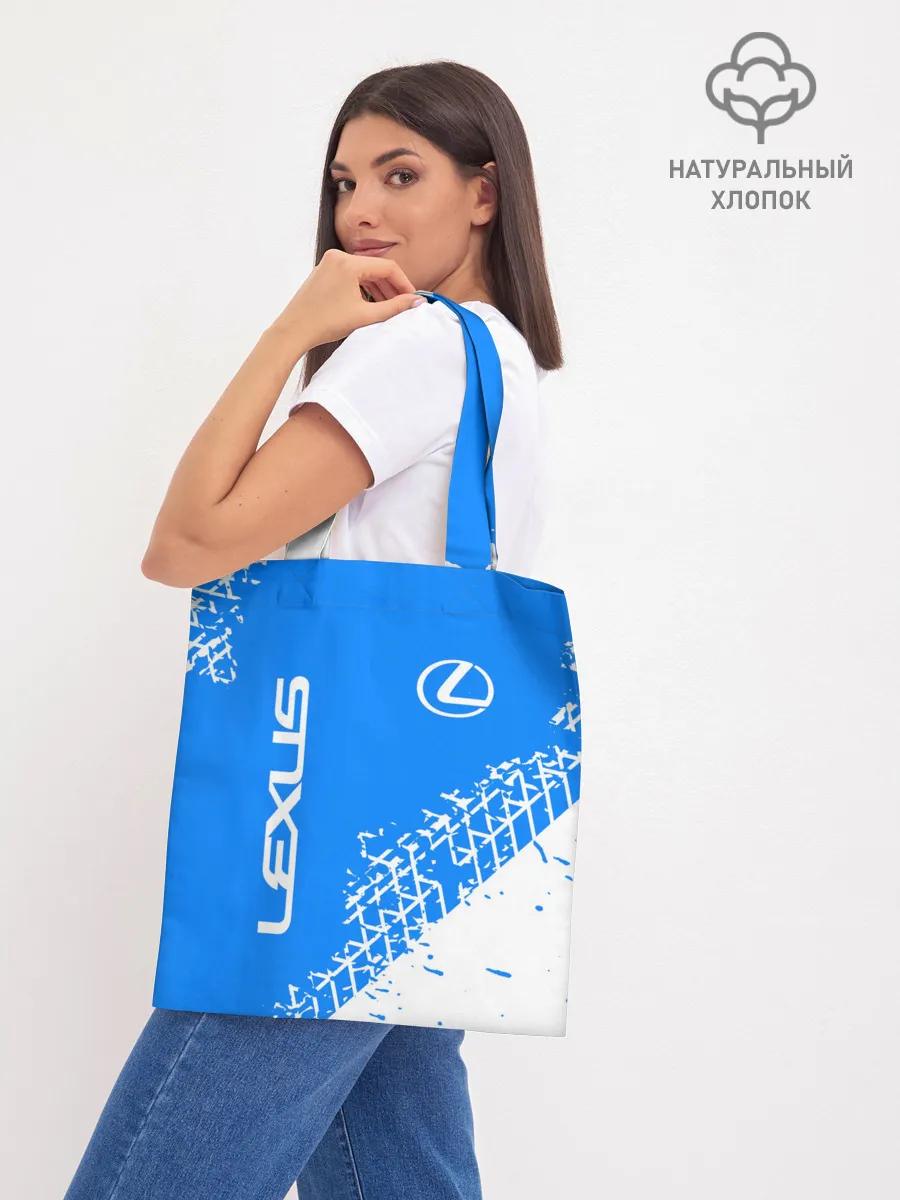 Шоппер база / LEXUS / ЛЕКСУС