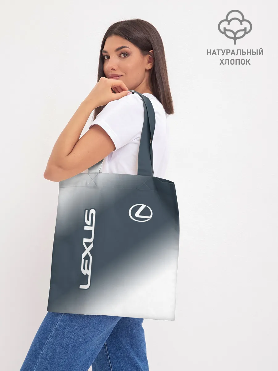 Шоппер база / LEXUS / ЛЕКСУС