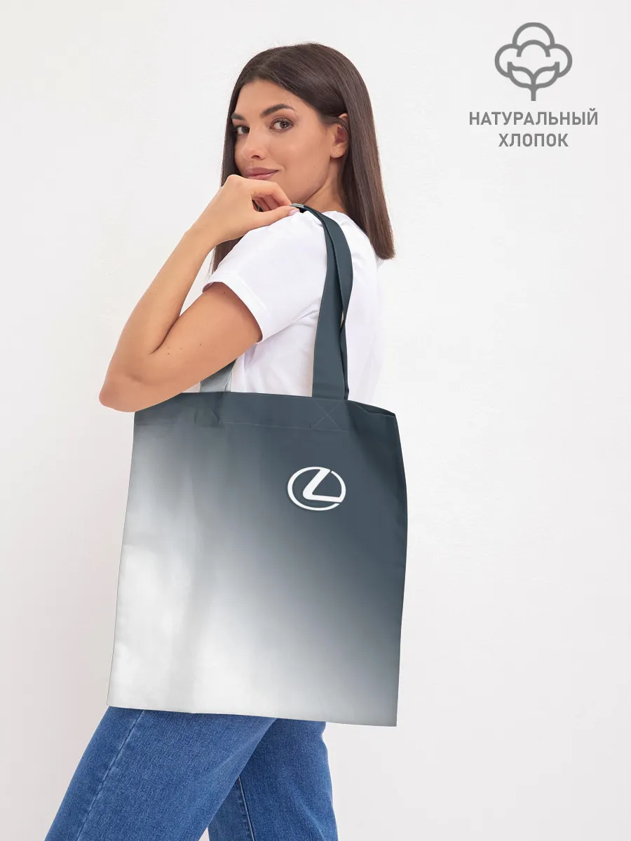 Шоппер база / LEXUS / ЛЕКСУС