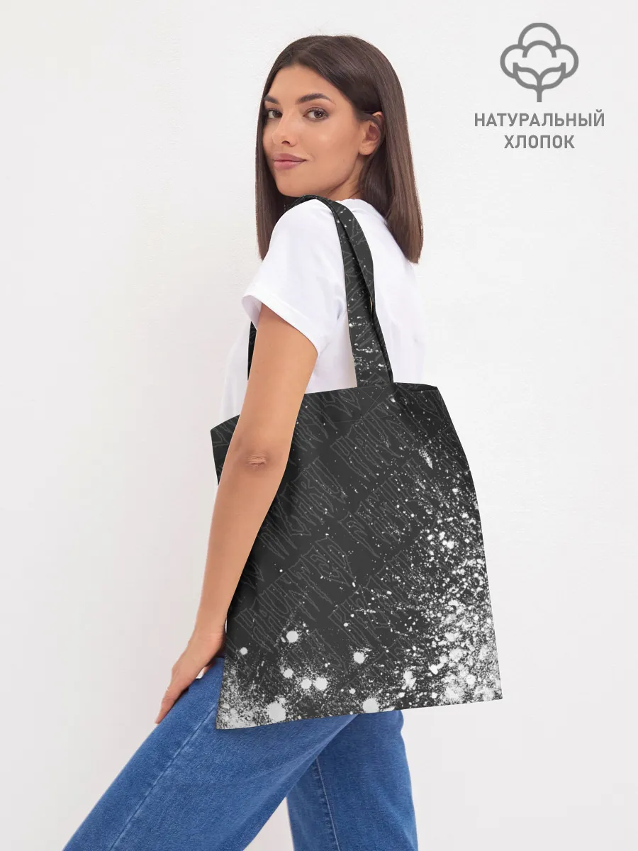 Шоппер база / KIZARU / КИЗАРУ