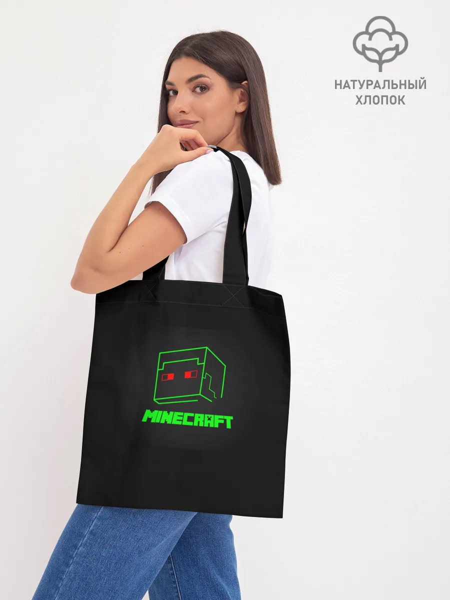 Шоппер база / minecraft