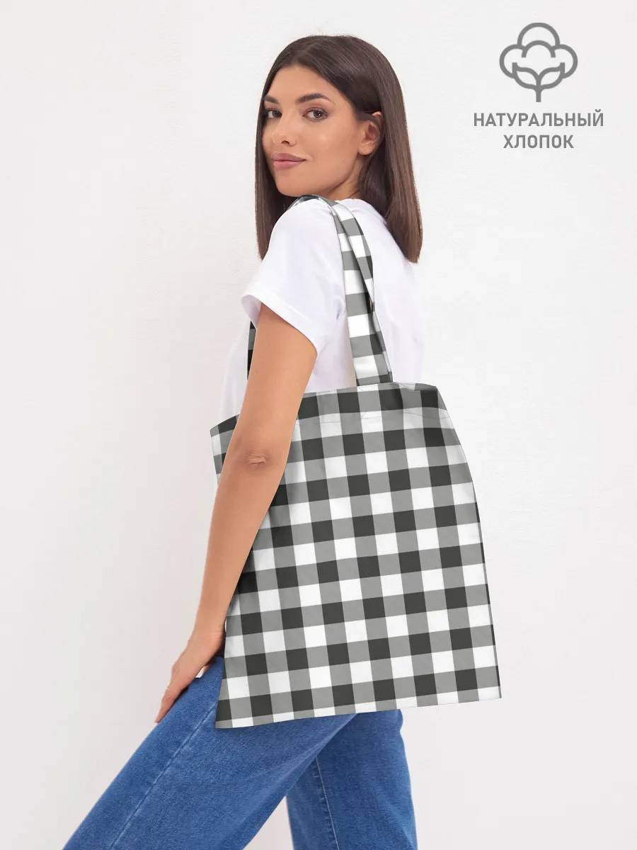 Шоппер база / Черно-белая клетка
