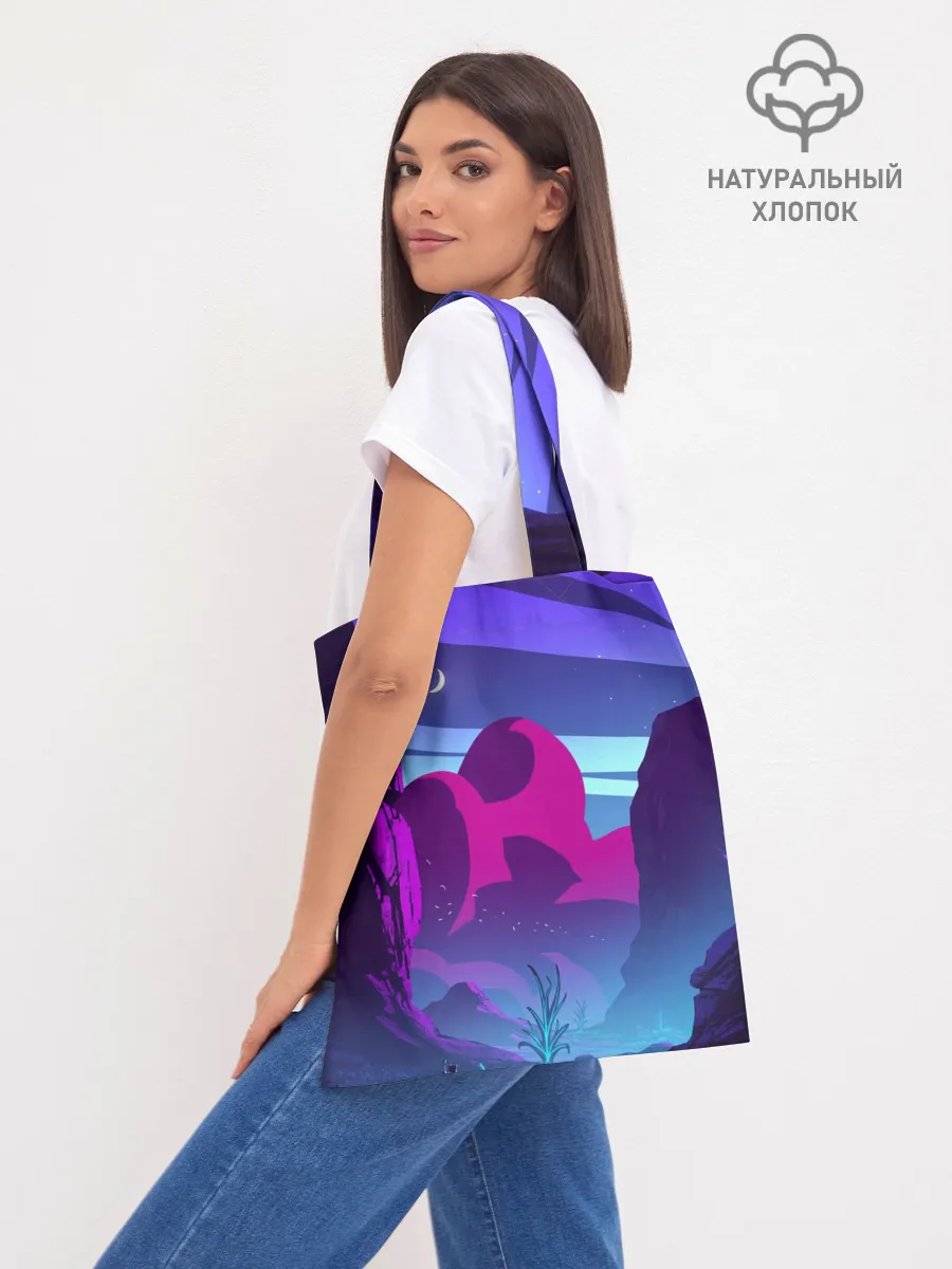 Шоппер база / Фентези