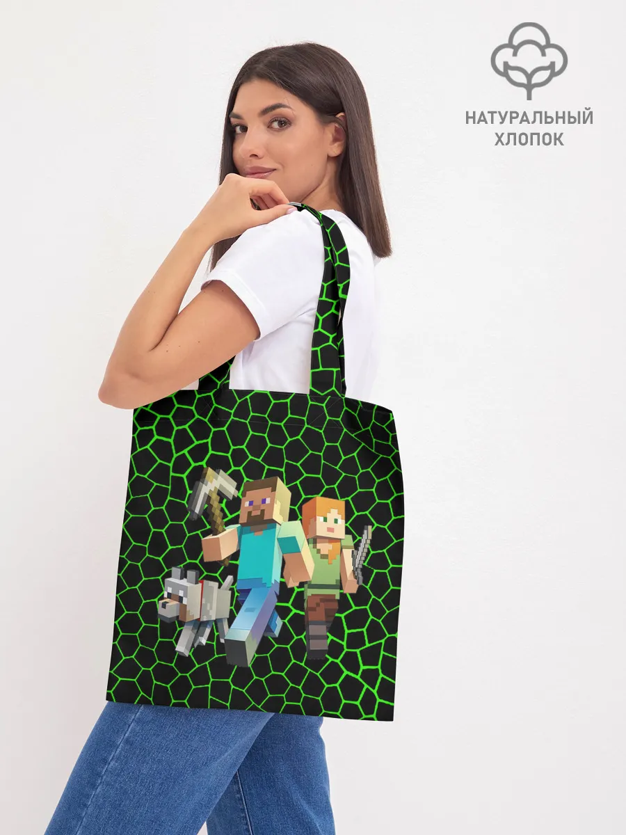 Шоппер база / minecraft