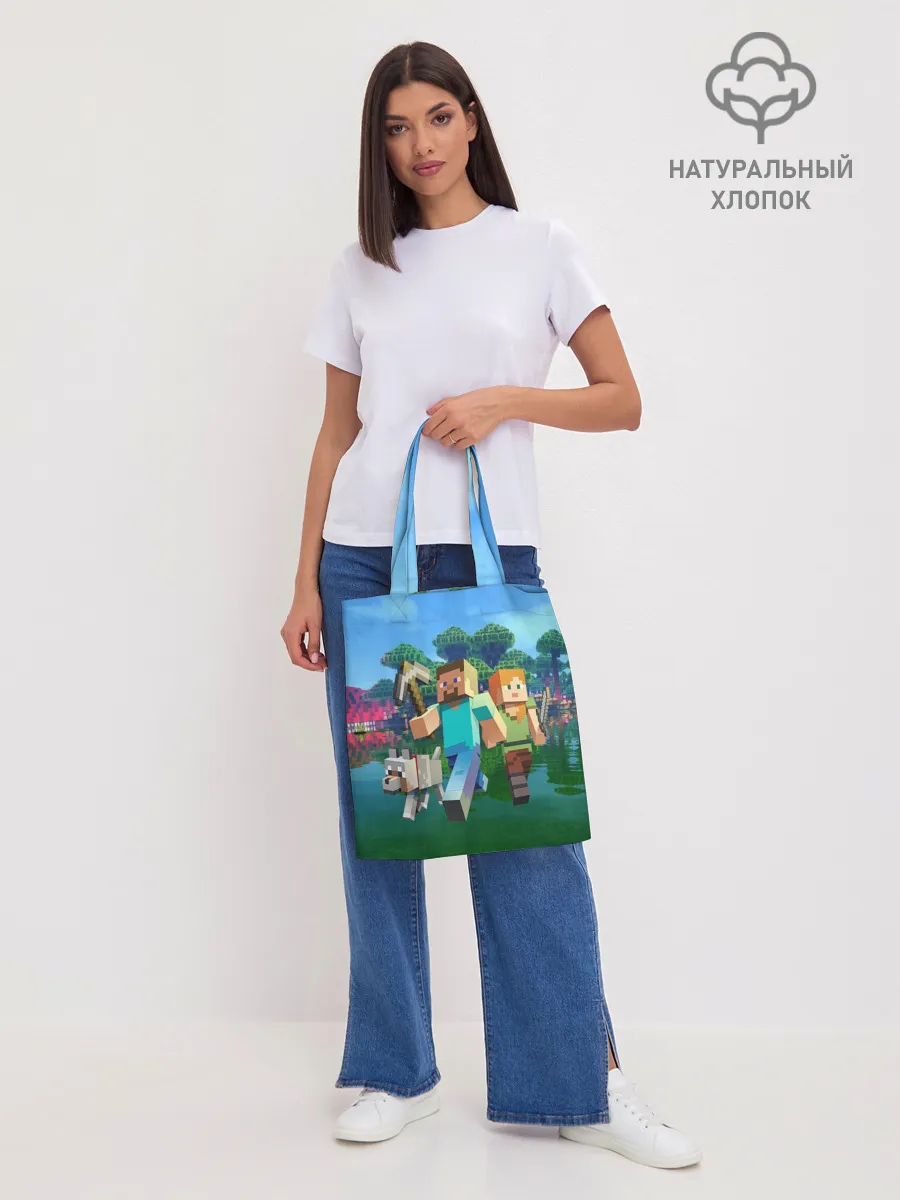 Шоппер база / minecraft