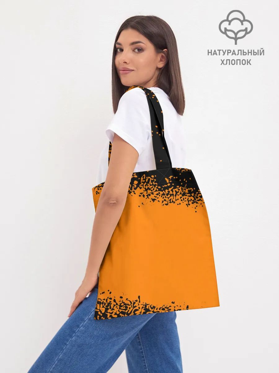 Шоппер база / КОРОЛЬ И ШУТ