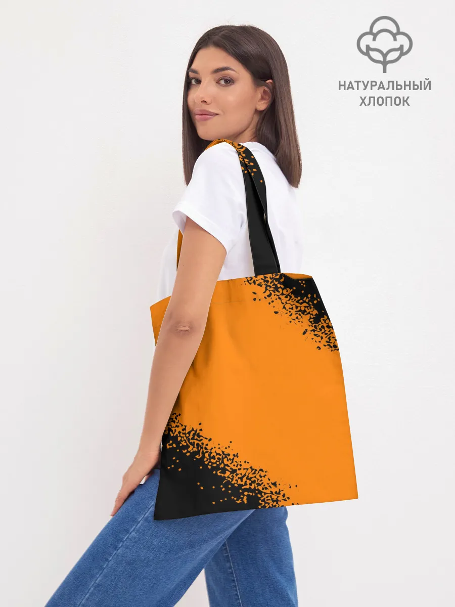 Шоппер база / КОРОЛЬ И ШУТ