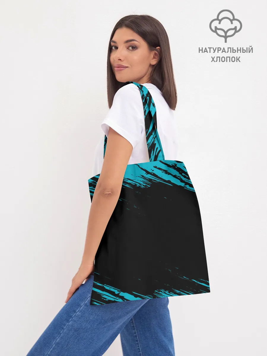 Шоппер база / KAZAKHSTAN / КАЗАХСТАН