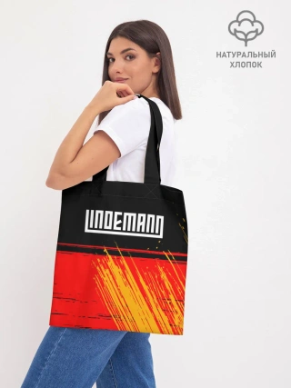 Шоппер база / LINDEMANN / ЛИНДЕМАНН