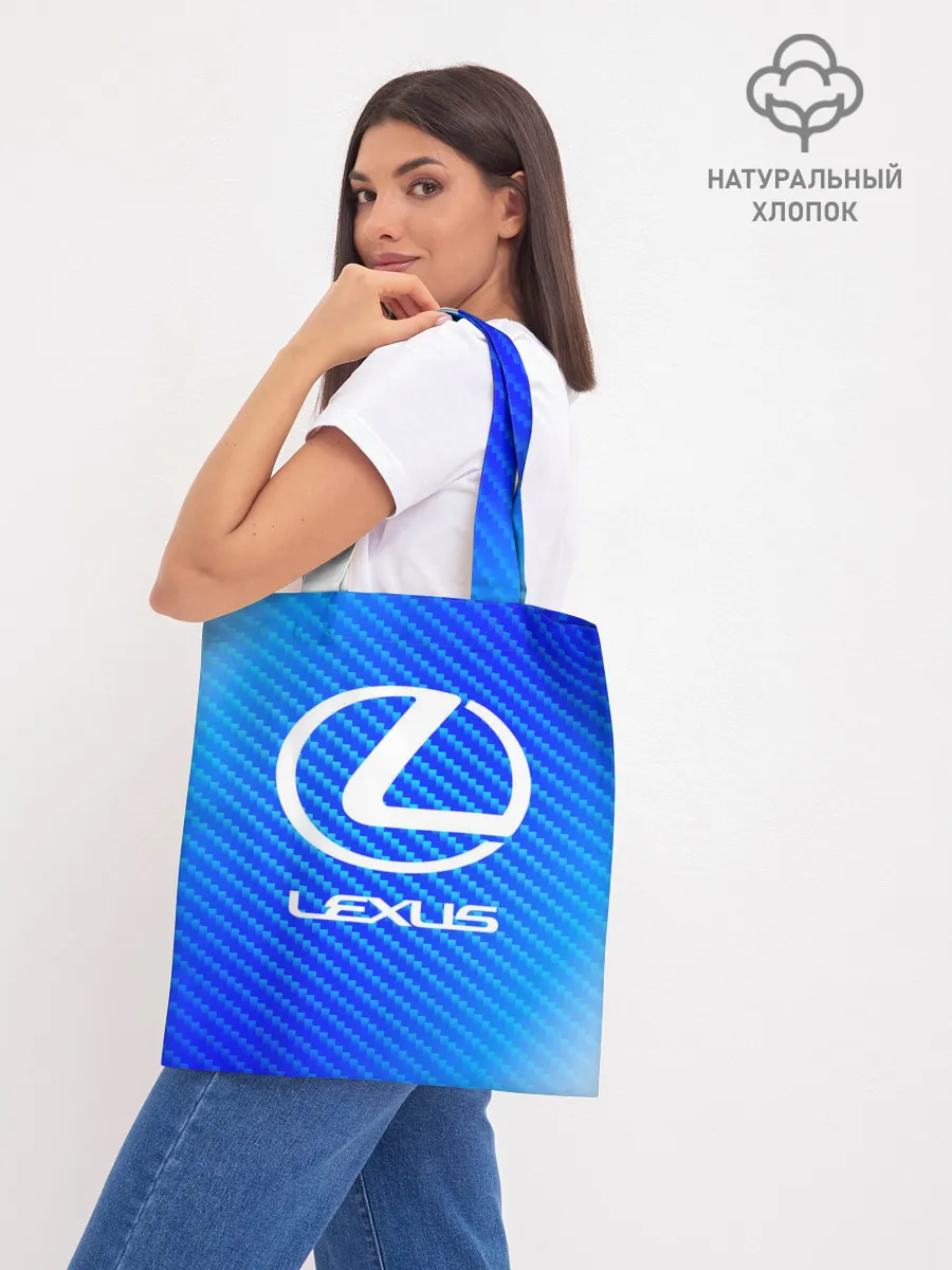 Шоппер база / LEXUS / ЛЕКСУС