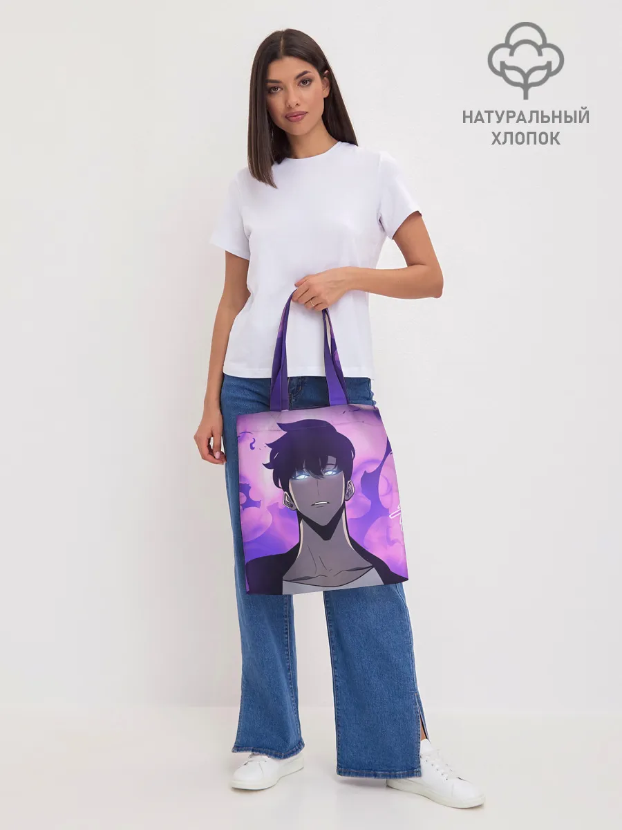 Шоппер база / Поднятие уровня в одиночку