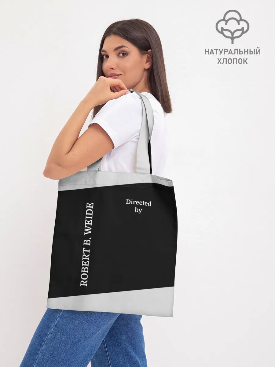 Шоппер база / Directed by ROBERT B. WEIDE