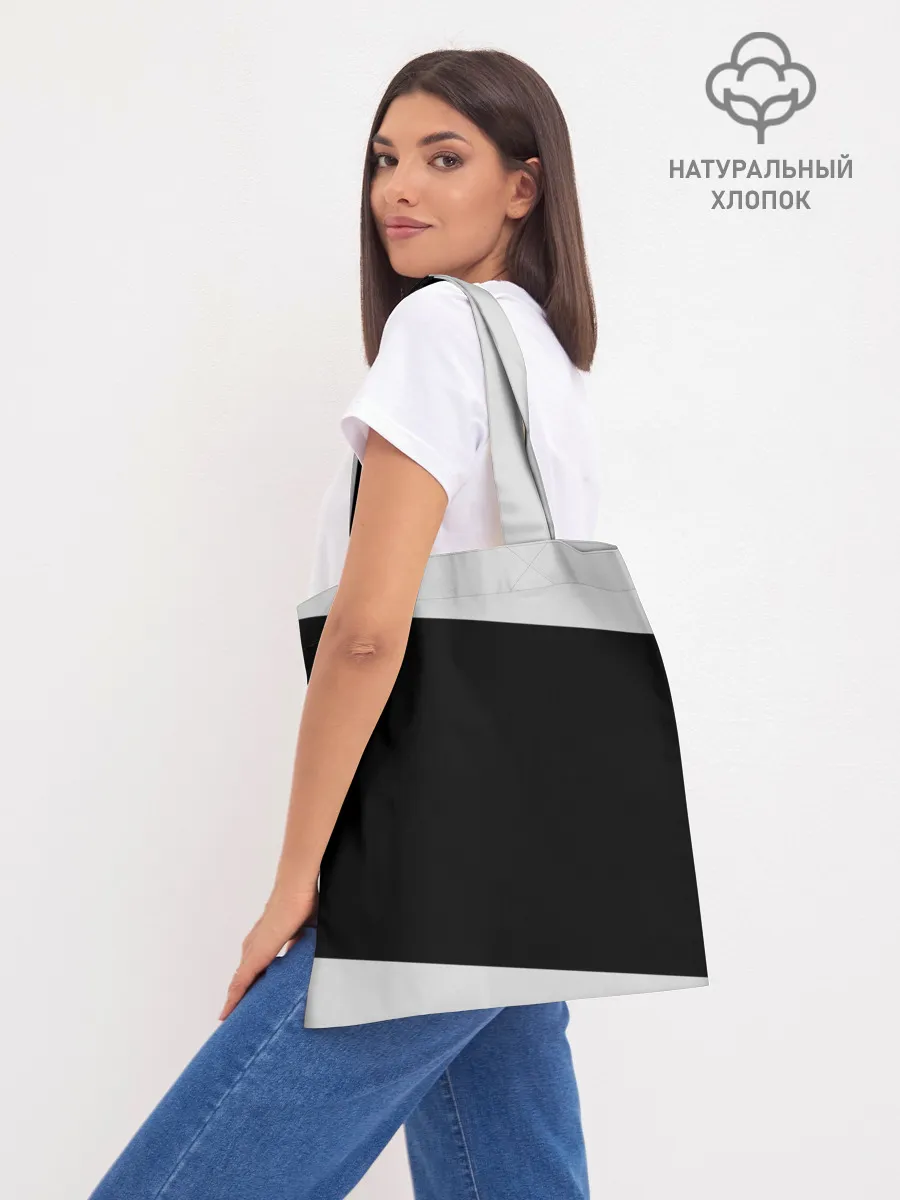 Шоппер база / Directed by ROBERT B. WEIDE