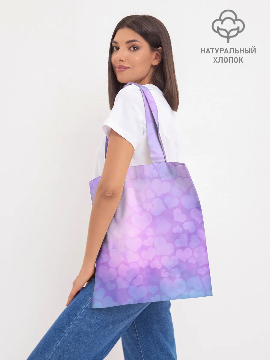 Шоппер база / Stray Kids