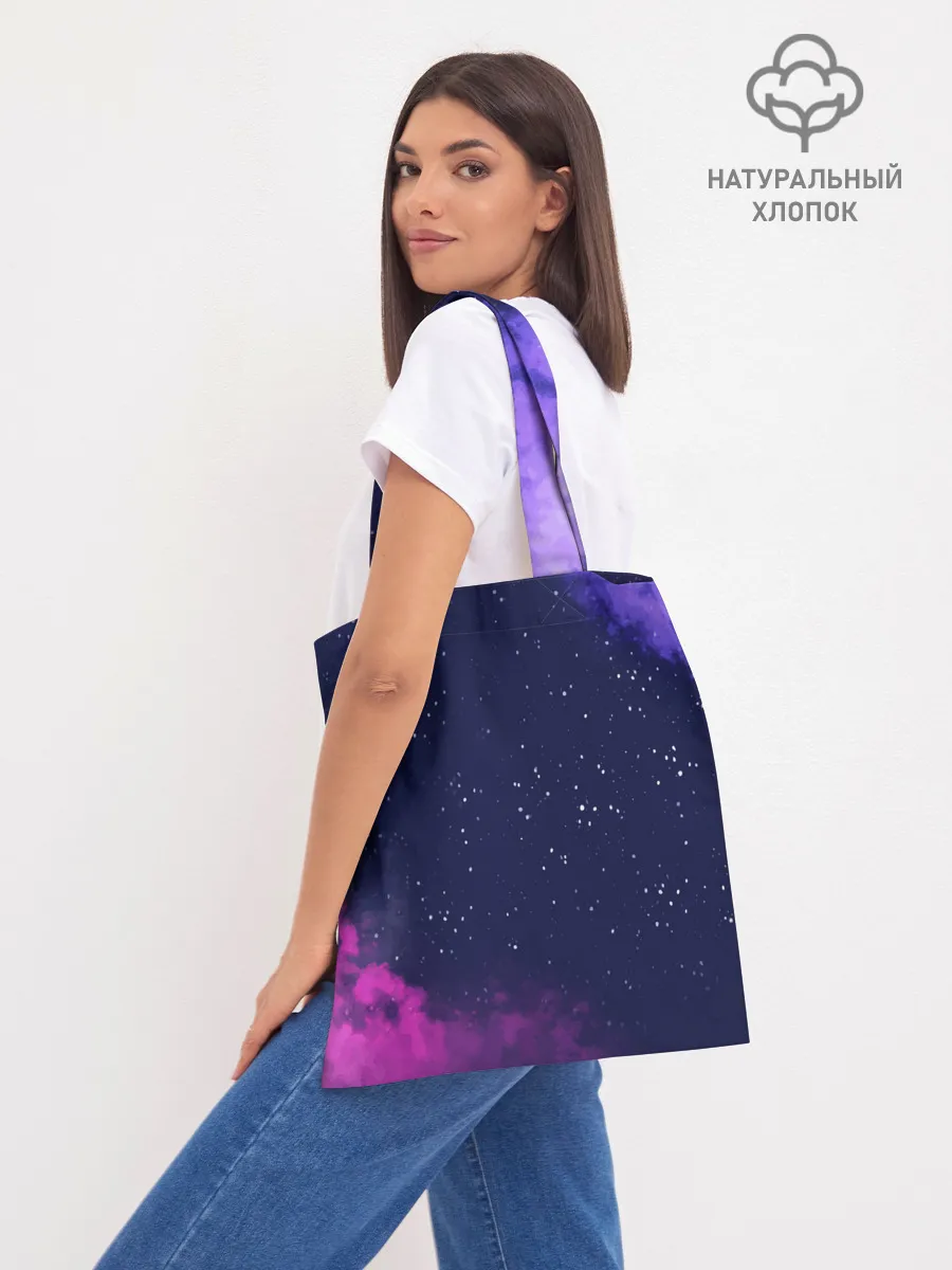 Шоппер база / Ламы фортнайт в космосе