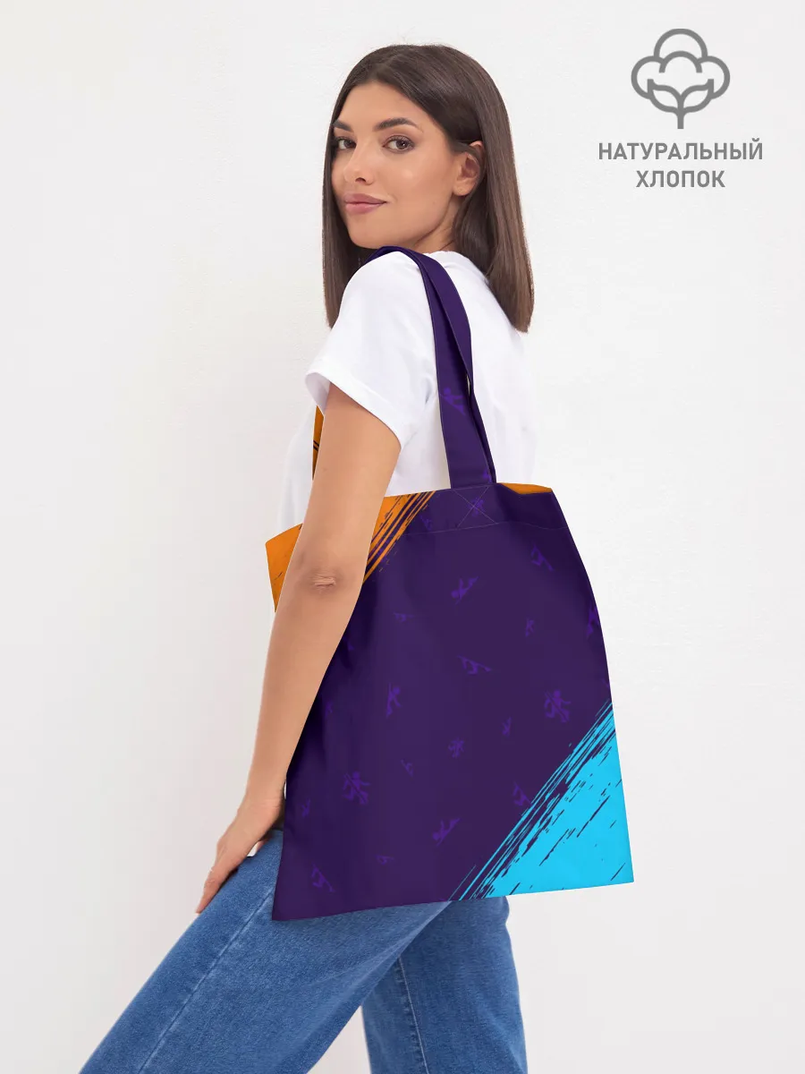 Шоппер база / PORTAL / ПОРТАЛ