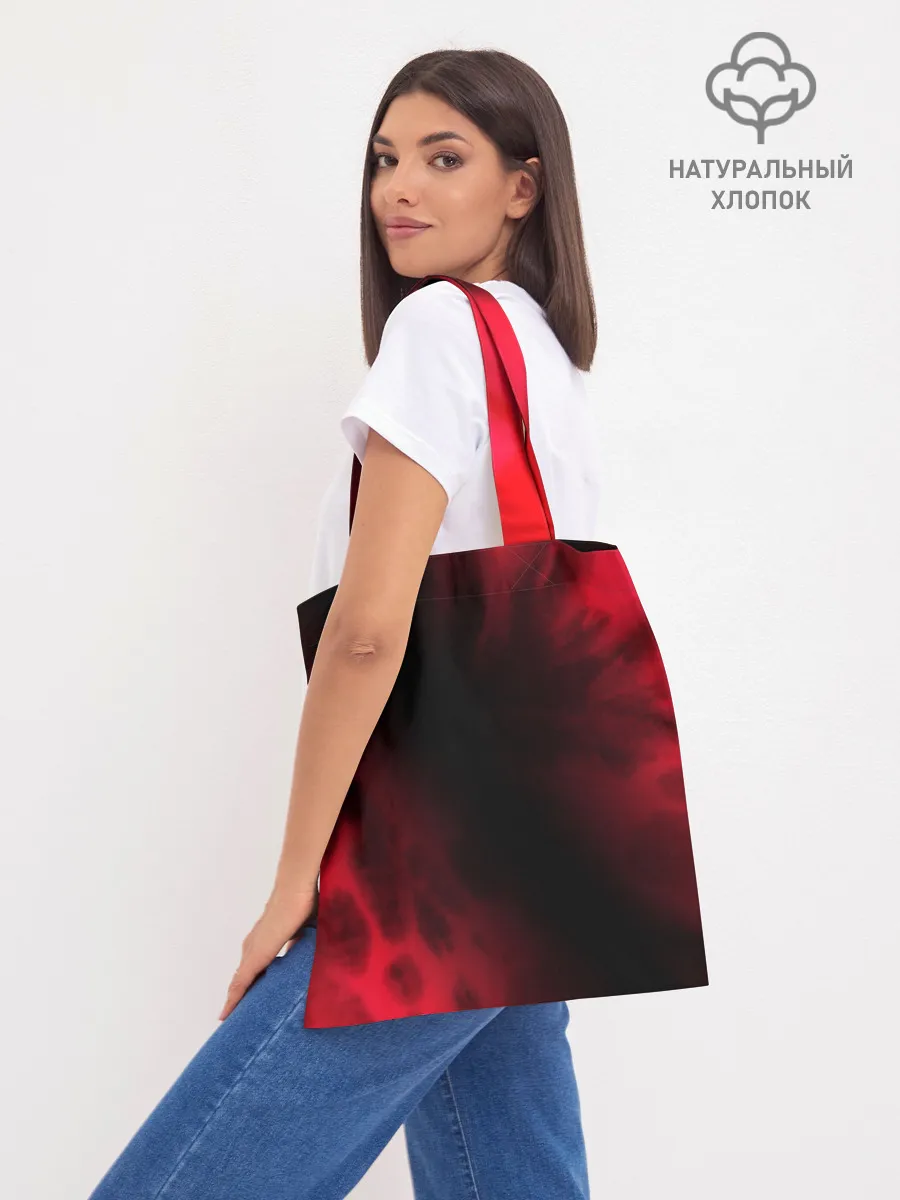 Шоппер база / RUSSIA / РОССИЯ