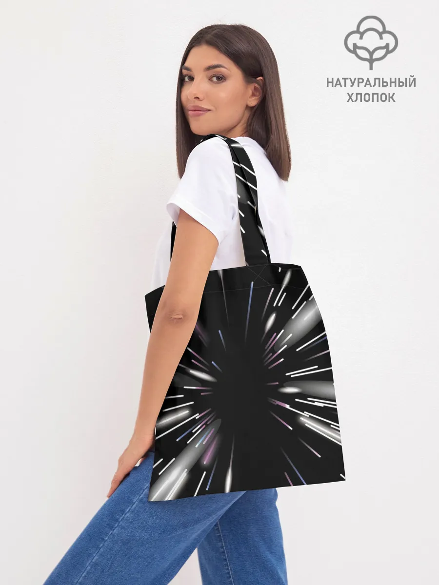 Шоппер база / Ольга Бузова