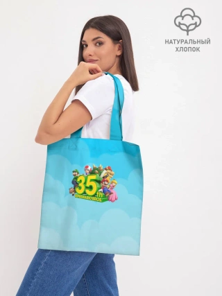 Шоппер база / Mario