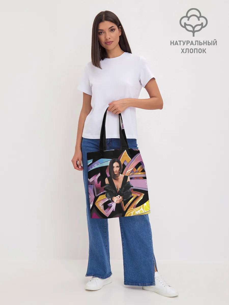 Шоппер база / Supergirl