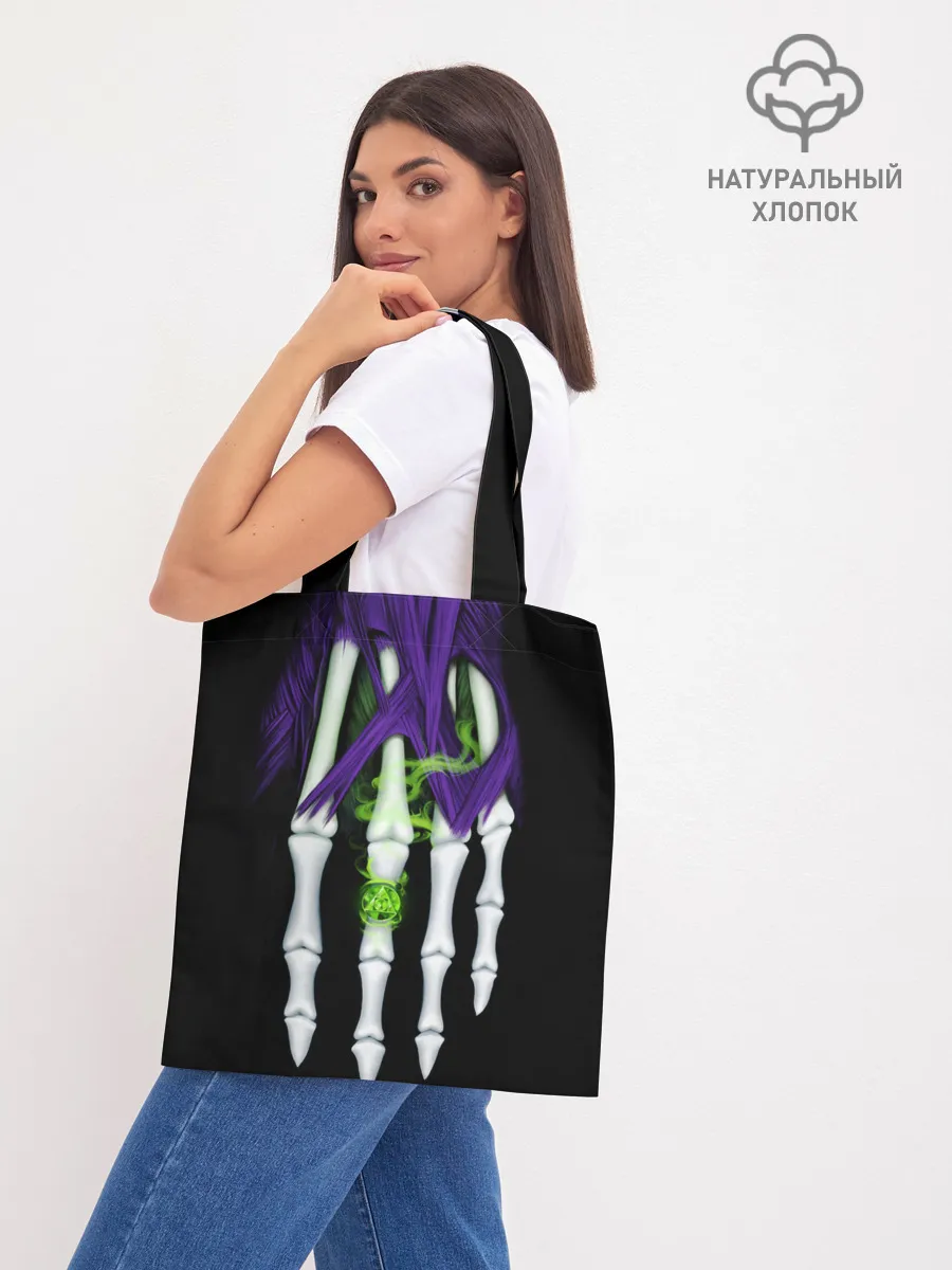 Шоппер база / Нежить Чернокнижник