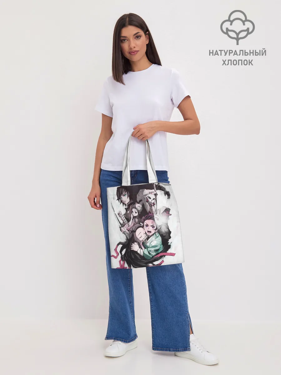 Шоппер база / Убийца Демонов постер