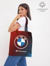 Шоппер база / BMW / БМВ