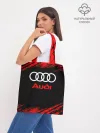 Шоппер база / AUDI / АУДИ