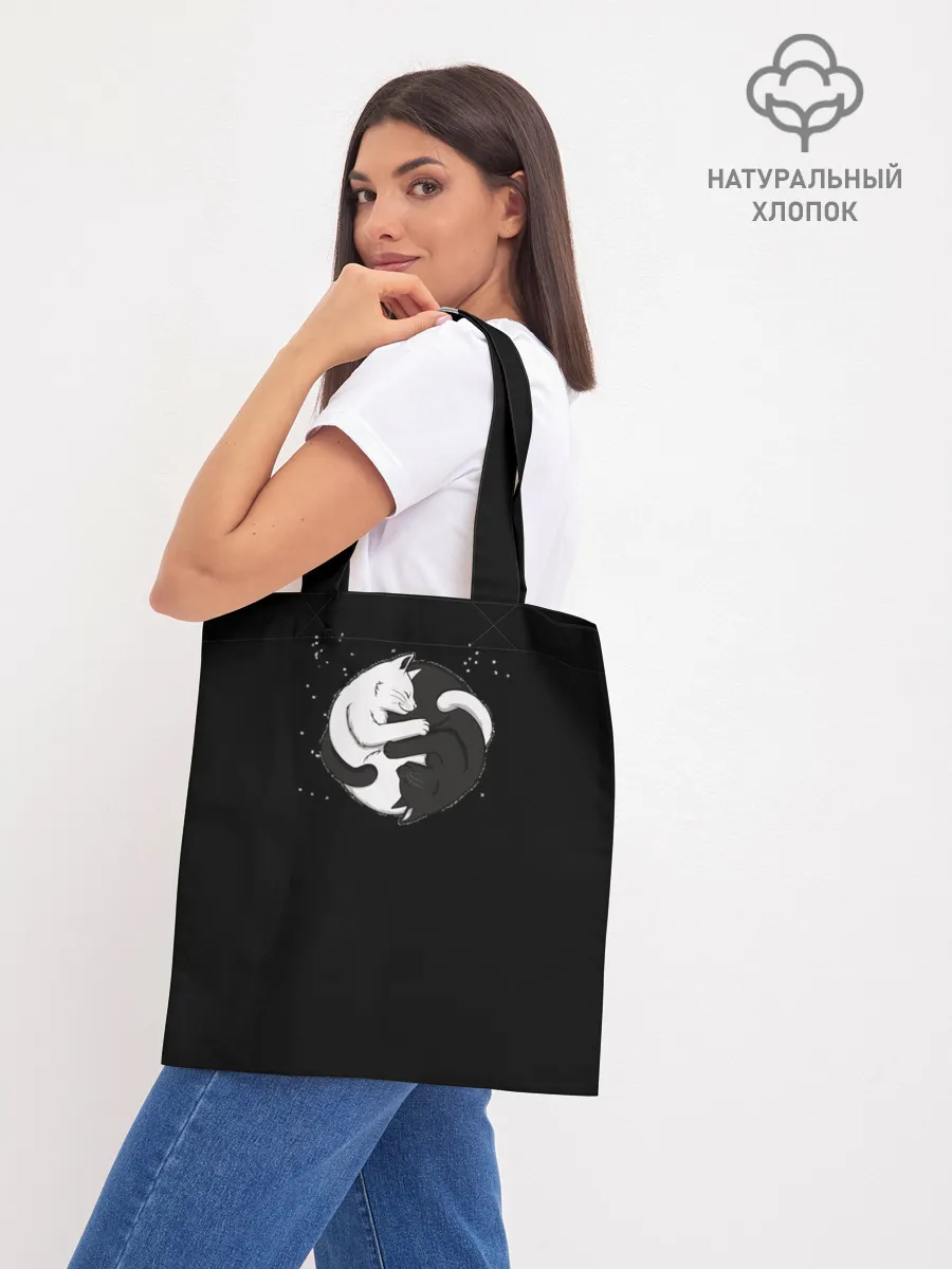 Шоппер база / Коты Инь Янь