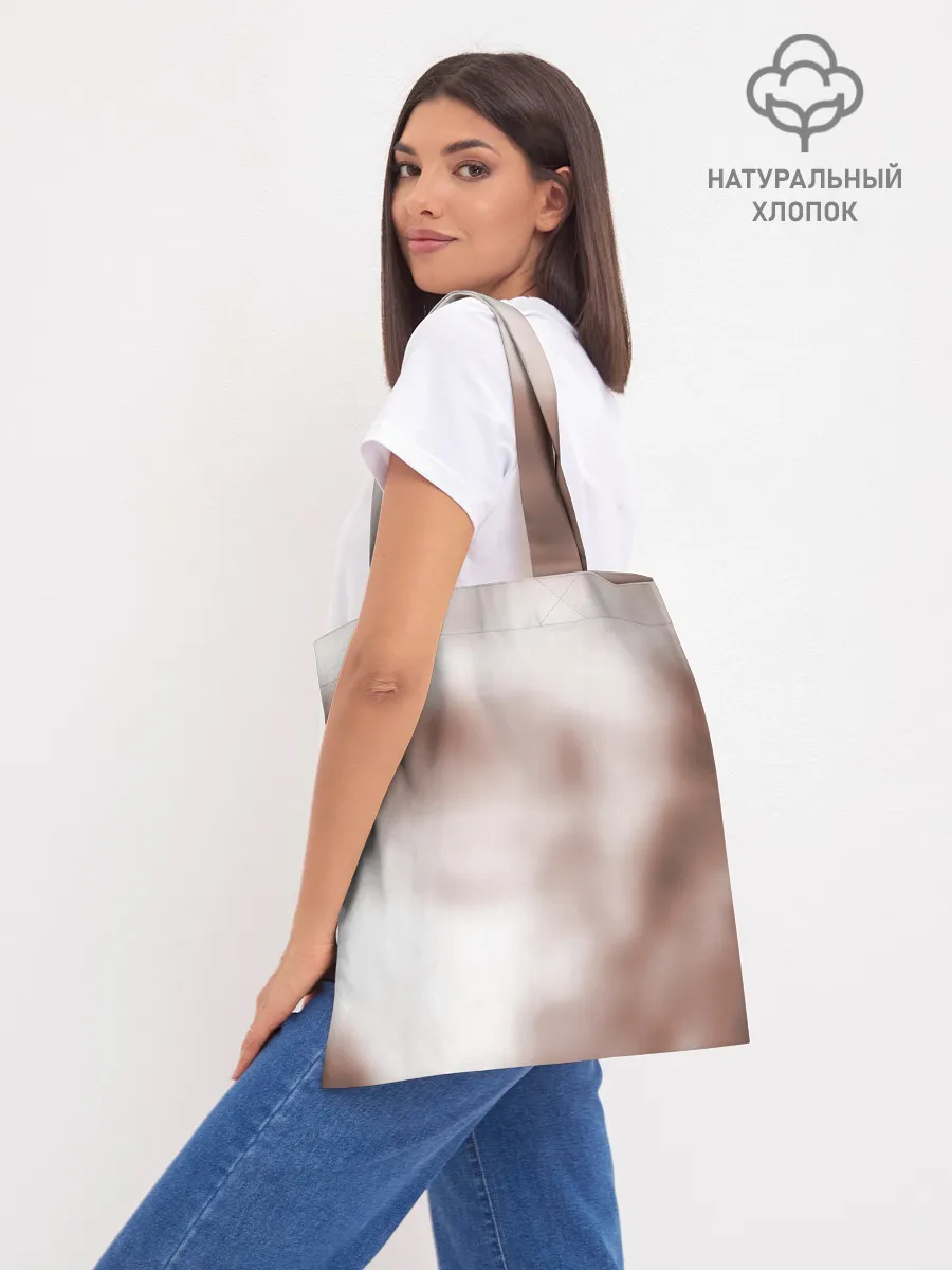 Шоппер база / Дазай Осаму