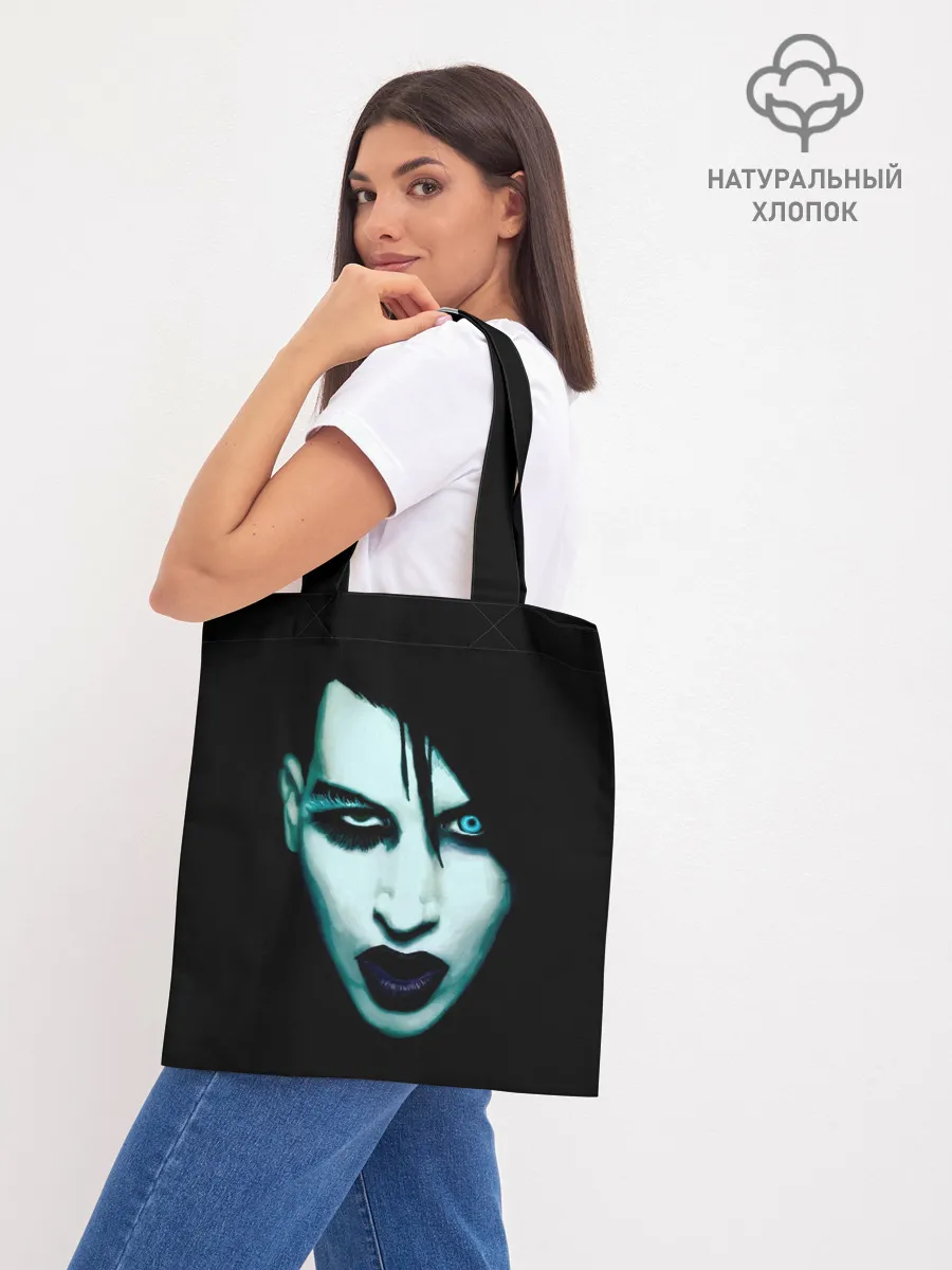 Шоппер база / Marilyn Manson