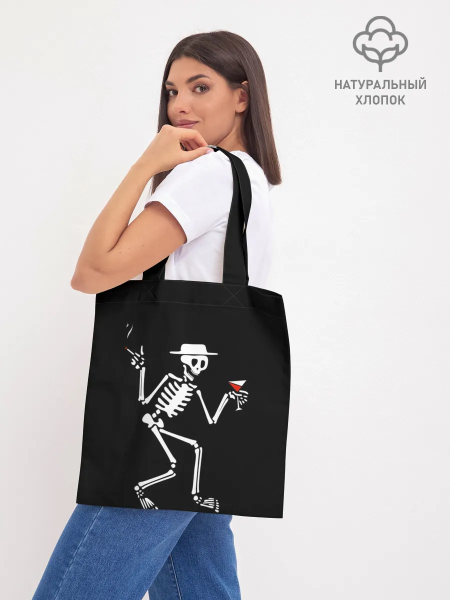 Шоппер база / Скелет