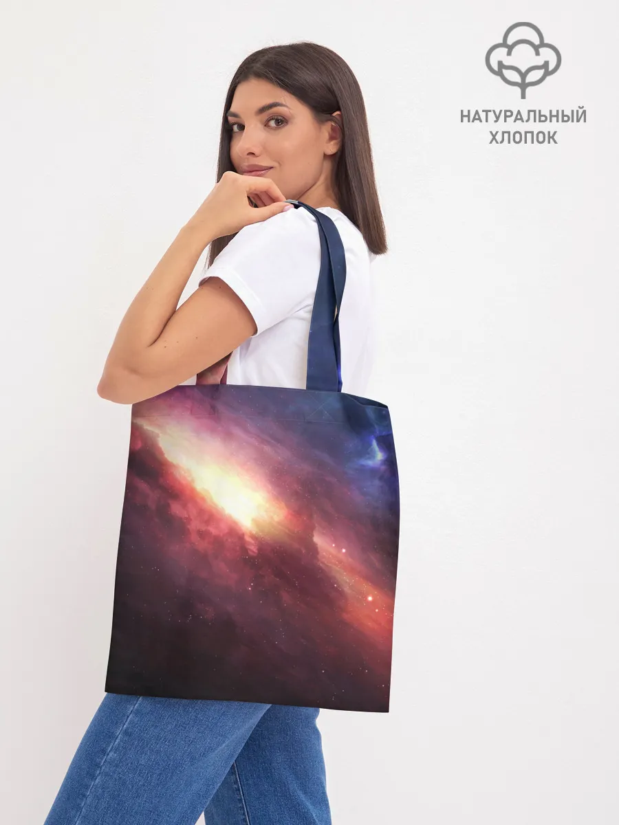 Шоппер база / Космос