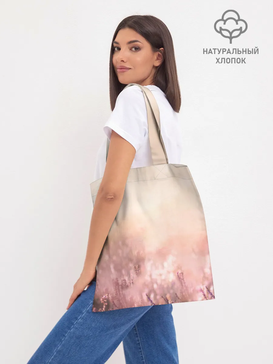 Шоппер база / Красивый Волк