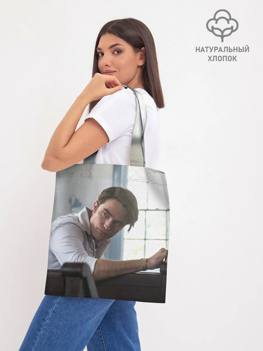 Шоппер база / Роберт Паттинсон