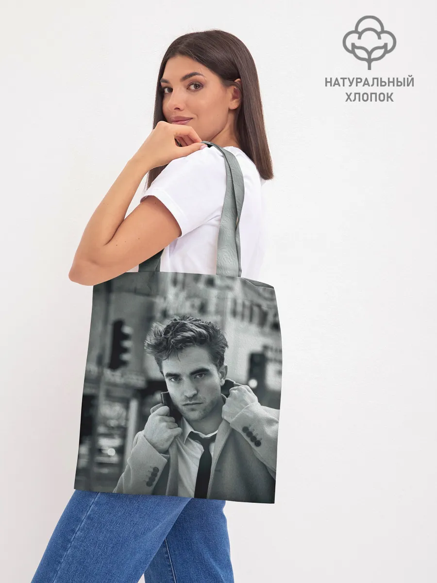 Шоппер база / Роберт Паттинсон