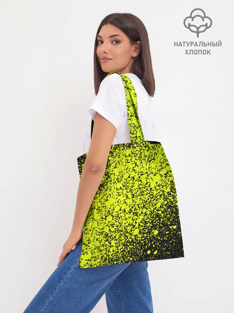 Шоппер база / RAINBOW SIX SIEGE.