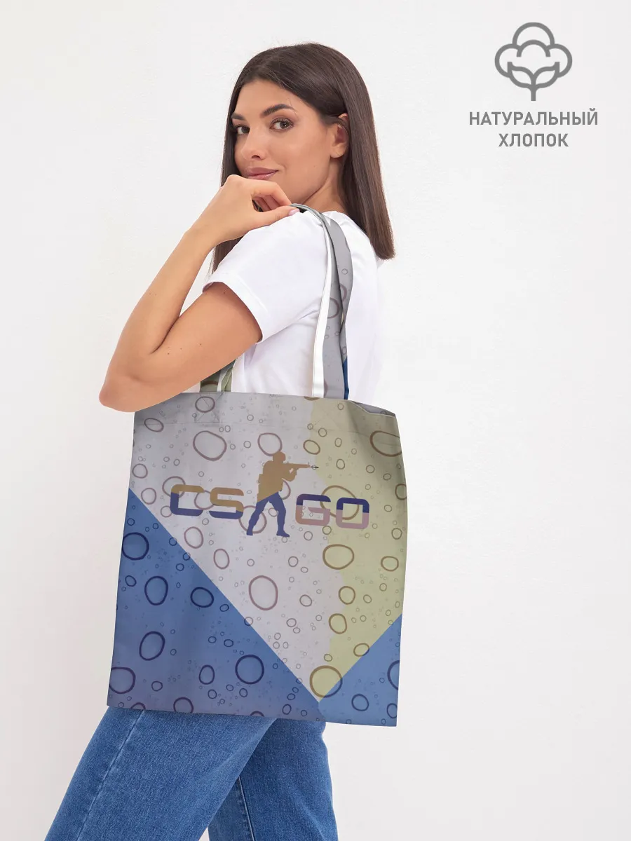 Шоппер база / CS GO