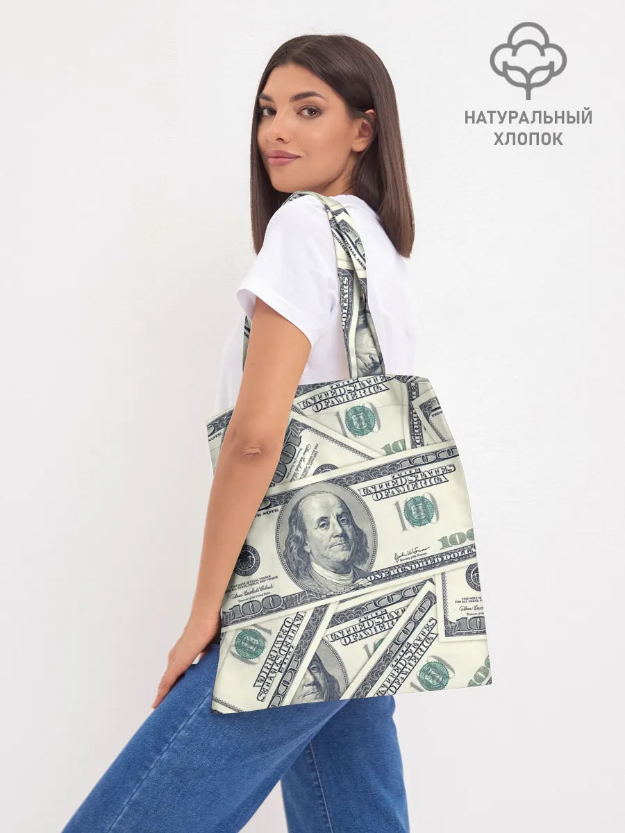 Шоппер база / Доллары