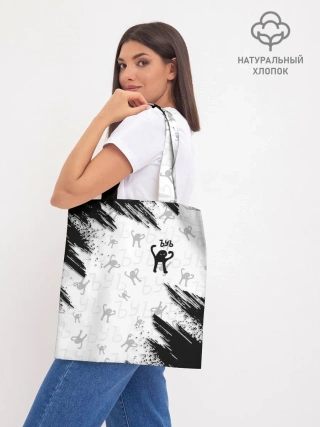 Шоппер база / ЪУЪ СЪУКА