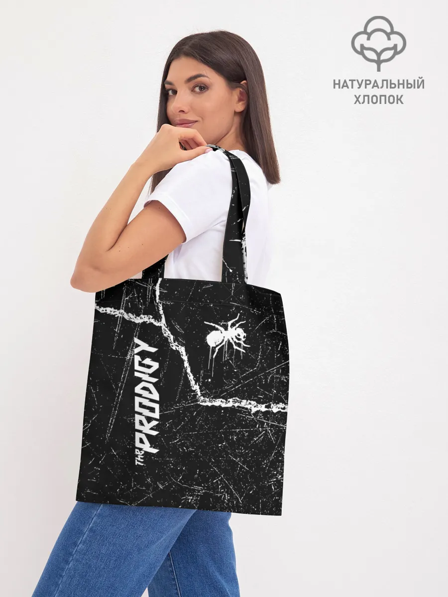 Шоппер база / THE PRODIGY.