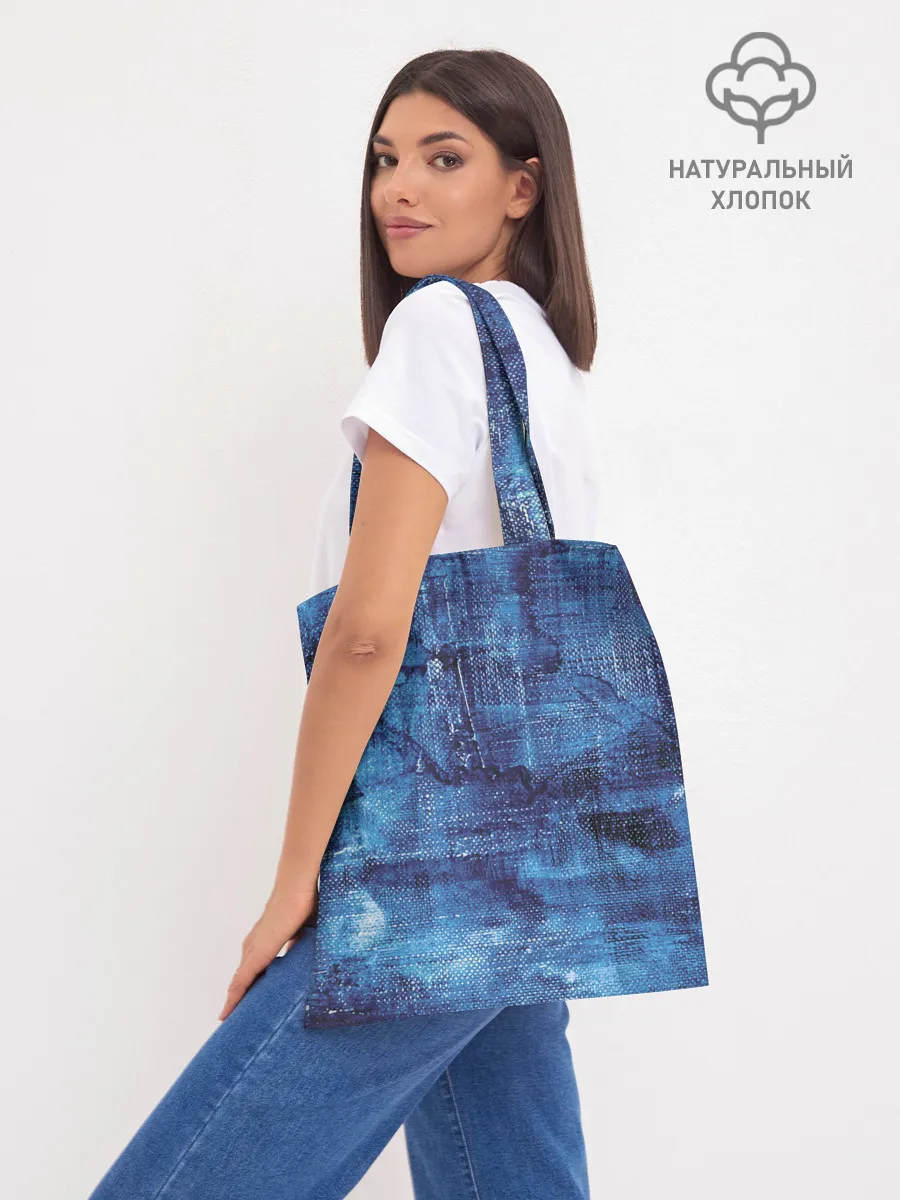 Шоппер база / Olga Buzova